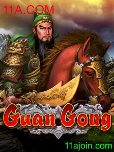 GuanGong
